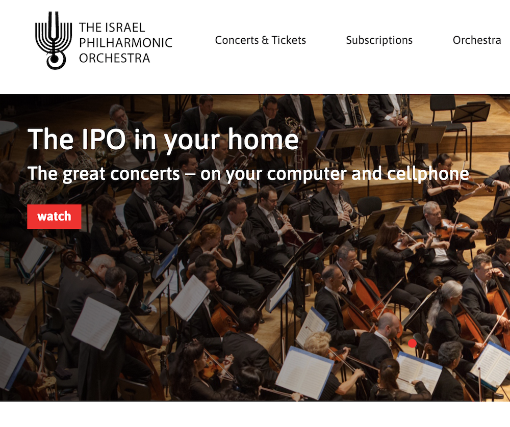  Jerusalem Street Orchestra 